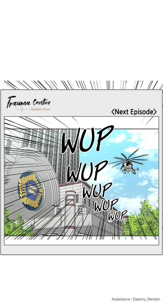 Trauma Center: Golden Hour Chapter 103 page 56 - 