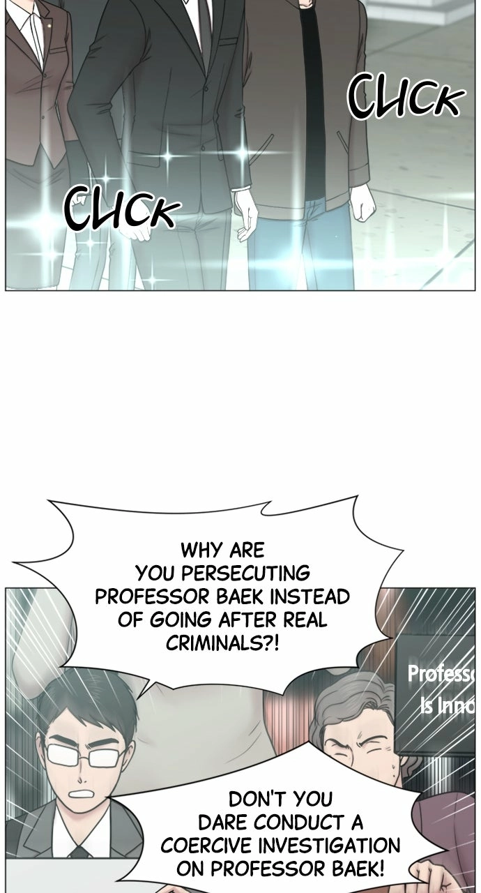 Trauma Center: Golden Hour Chapter 103 page 7 - 