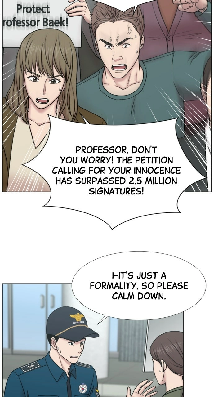 Trauma Center: Golden Hour Chapter 103 page 8 - 