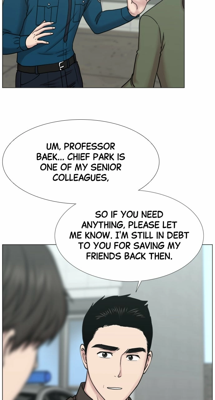 Trauma Center: Golden Hour Chapter 103 page 9 - 