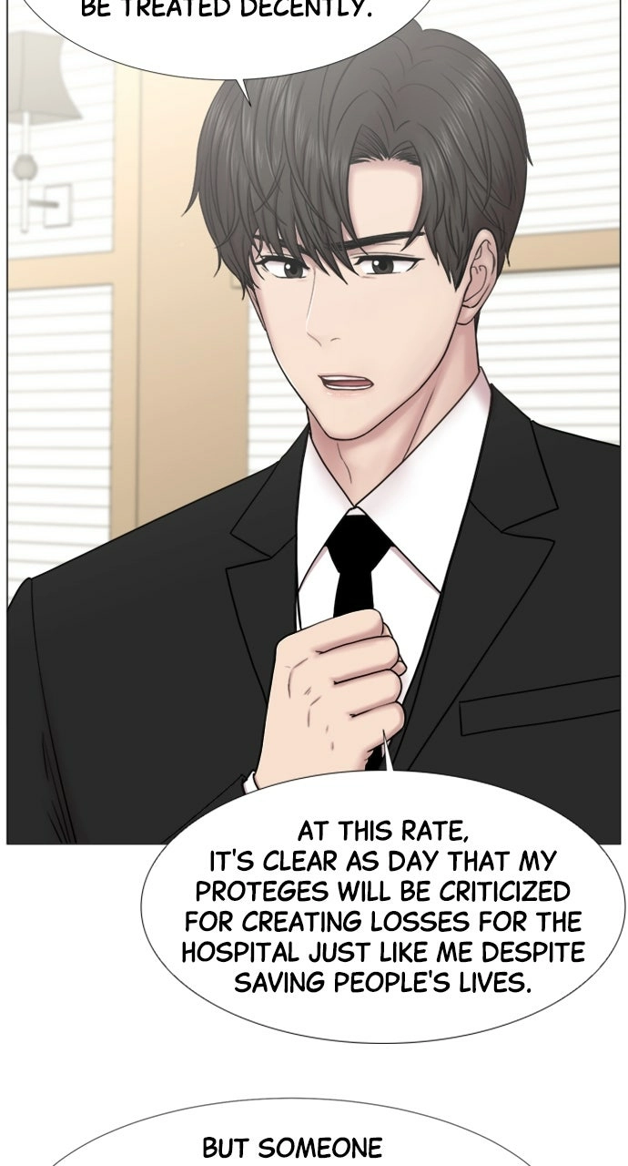Trauma Center: Golden Hour Chapter 104 page 13 - 