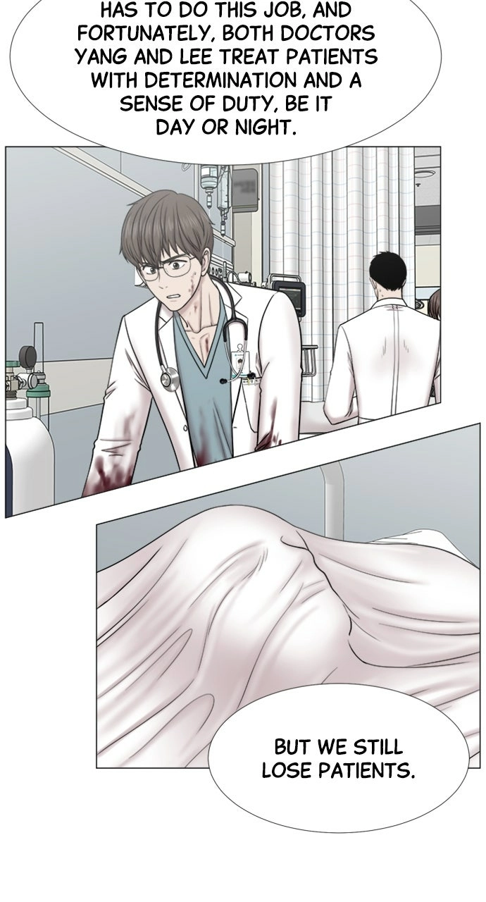 Trauma Center: Golden Hour Chapter 104 page 14 - 