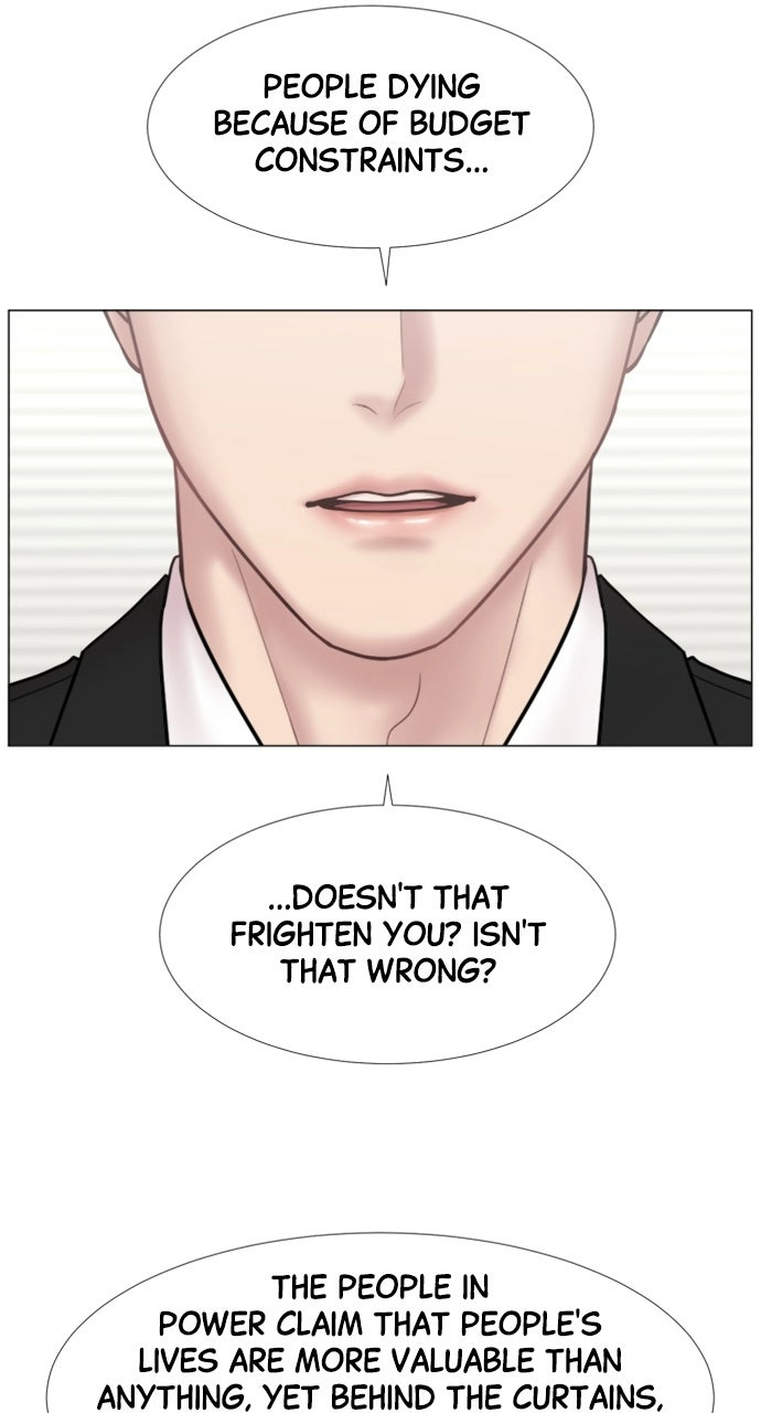 Trauma Center: Golden Hour Chapter 104 page 15 - 