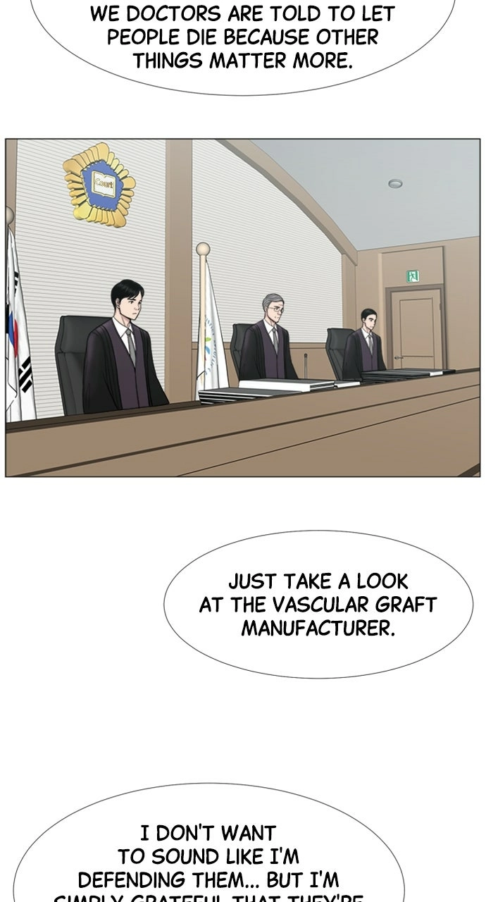 Trauma Center: Golden Hour Chapter 104 page 16 - 
