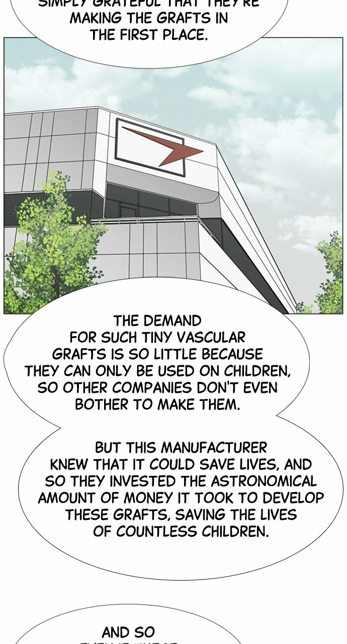Trauma Center: Golden Hour Chapter 104 page 17 - 