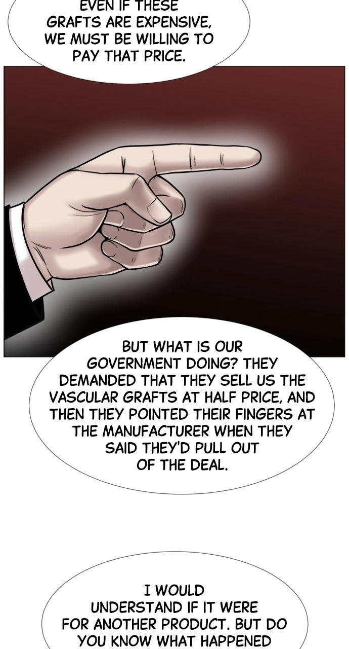 Trauma Center: Golden Hour Chapter 104 page 18 - 