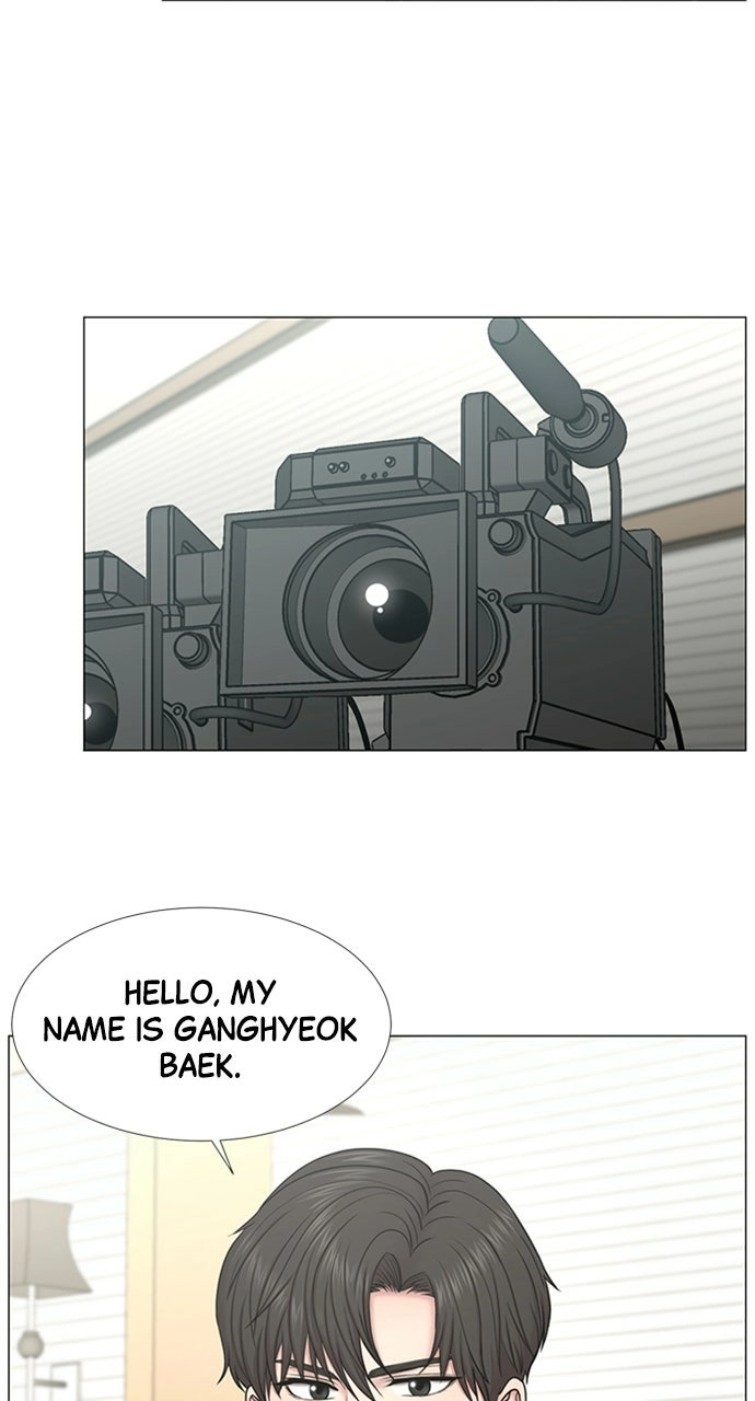 Trauma Center: Golden Hour Chapter 104 page 3 - 