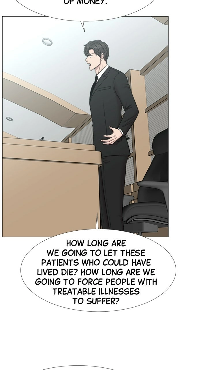 Trauma Center: Golden Hour Chapter 104 page 21 - 