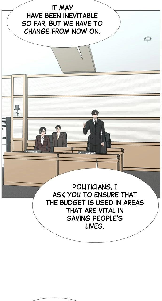 Trauma Center: Golden Hour Chapter 104 page 22 - 