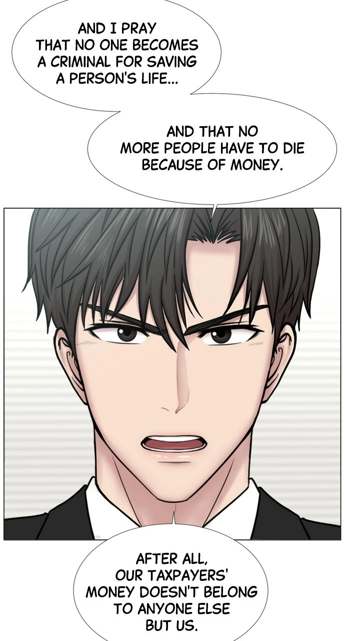 Trauma Center: Golden Hour Chapter 104 page 23 - 