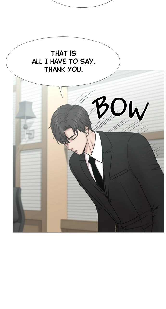 Trauma Center: Golden Hour Chapter 104 page 24 - 