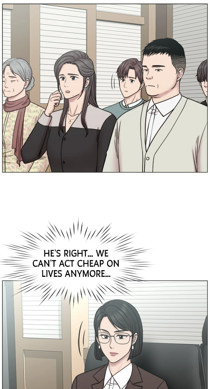 Trauma Center: Golden Hour Chapter 104 page 25 - 