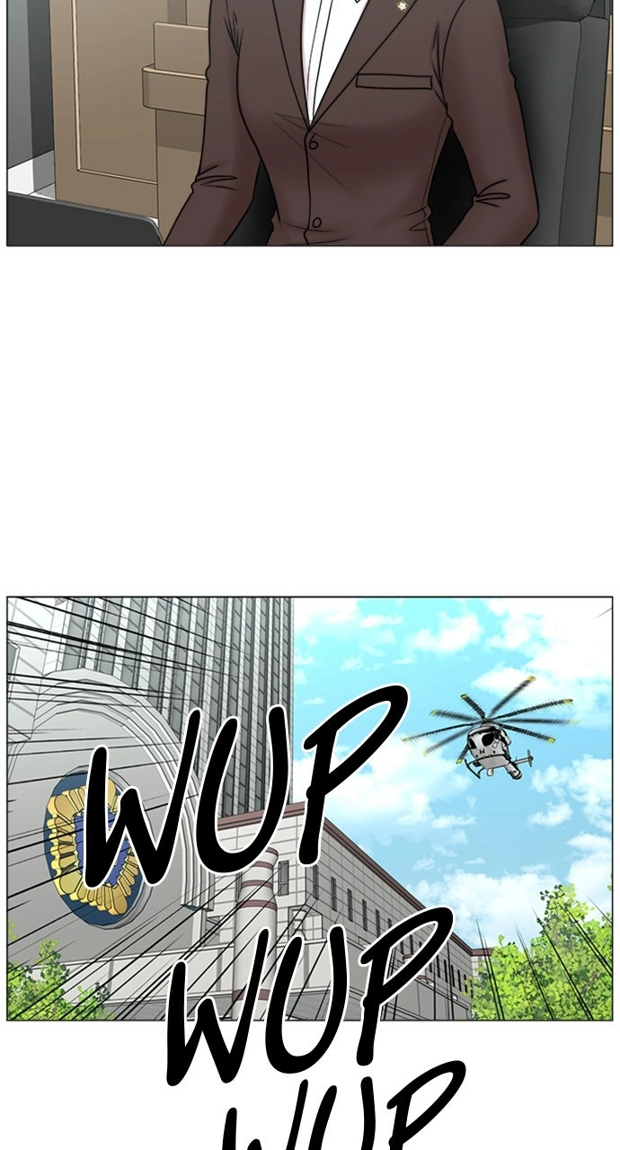 Trauma Center: Golden Hour Chapter 104 page 26 - 