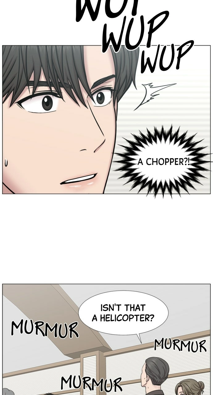 Trauma Center: Golden Hour Chapter 104 page 27 - 