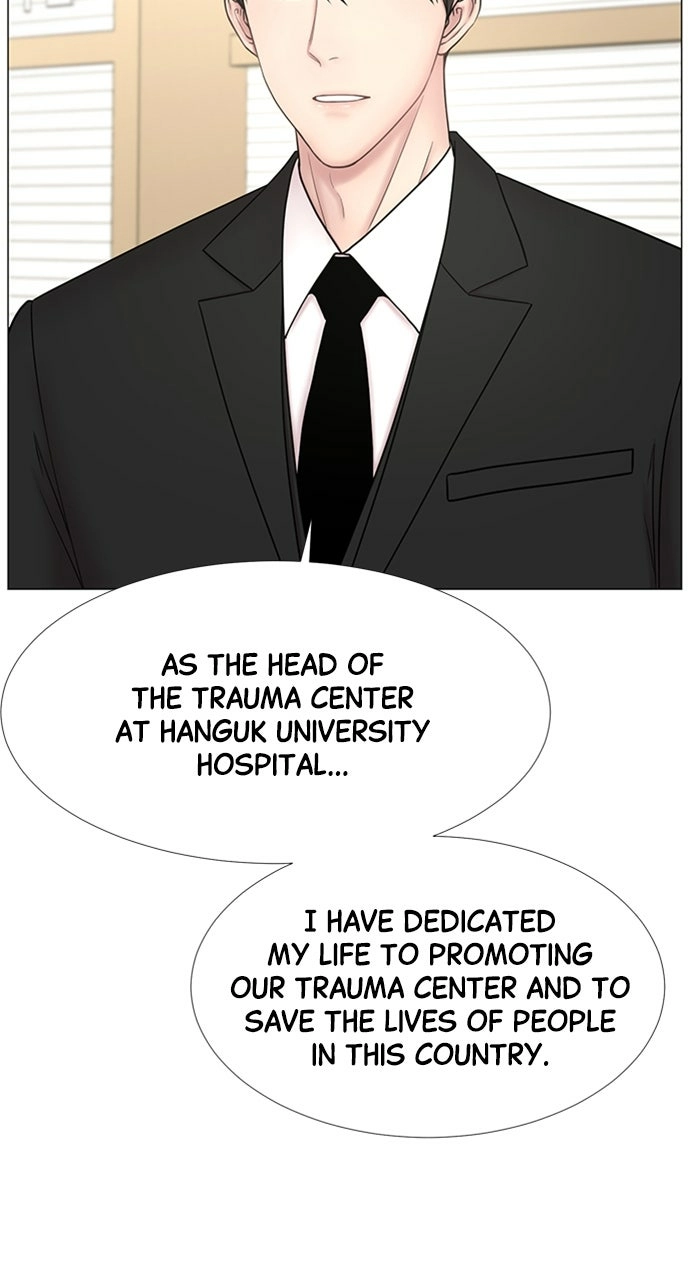 Trauma Center: Golden Hour Chapter 104 page 4 - 