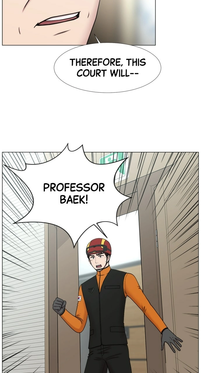Trauma Center: Golden Hour Chapter 104 page 31 - 