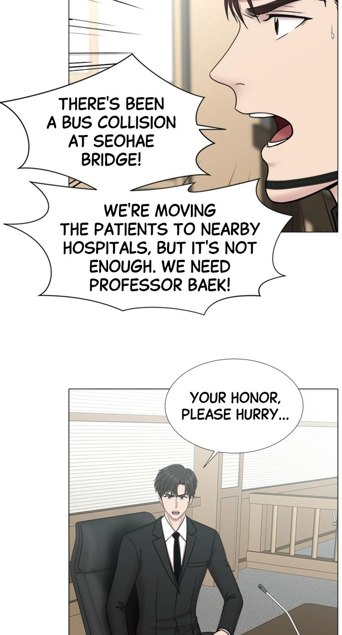 Trauma Center: Golden Hour Chapter 104 page 33 - 