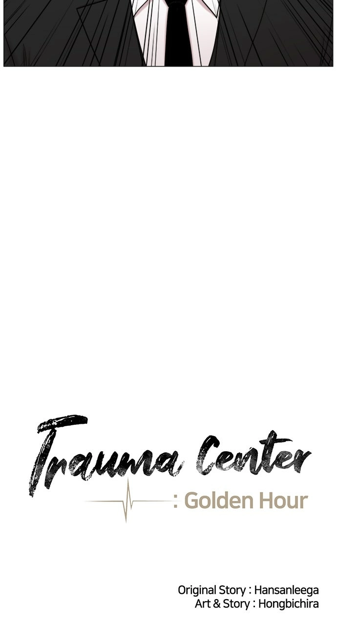 Trauma Center: Golden Hour Chapter 104 page 36 - 