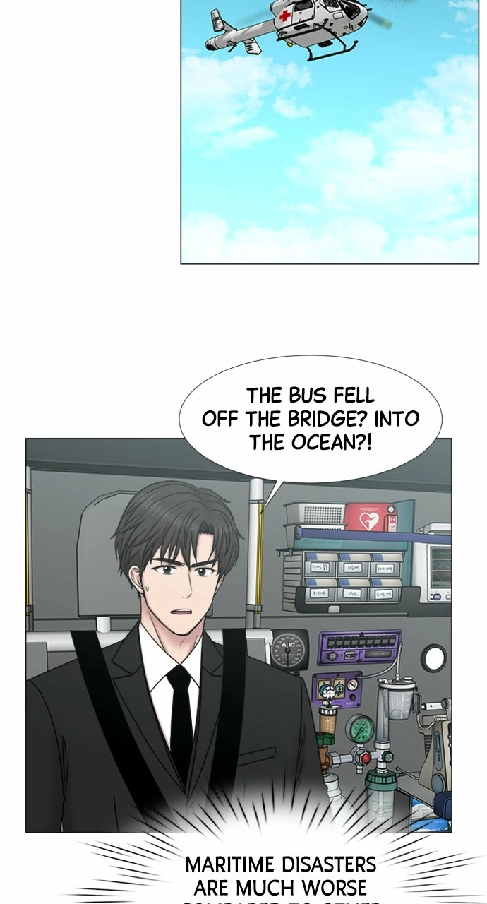 Trauma Center: Golden Hour Chapter 104 page 40 - 