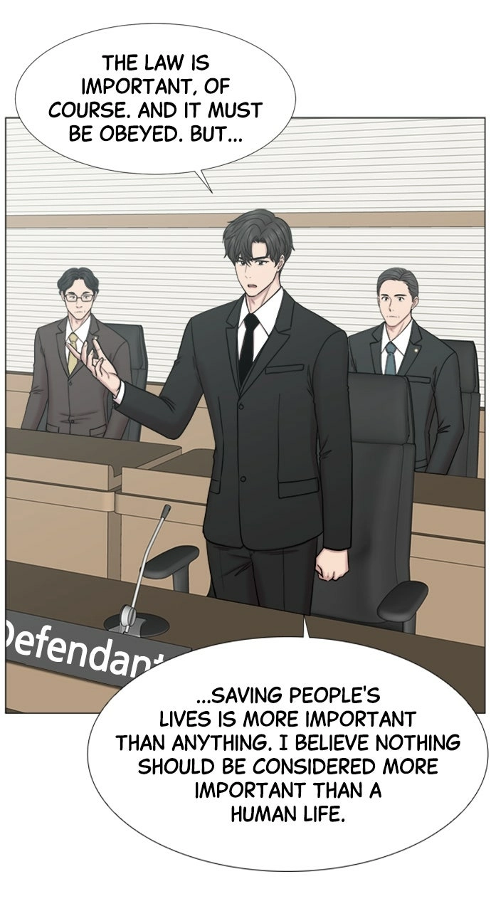 Trauma Center: Golden Hour Chapter 104 page 5 - 