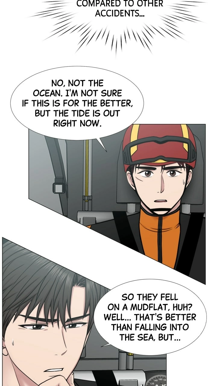 Trauma Center: Golden Hour Chapter 104 page 41 - 