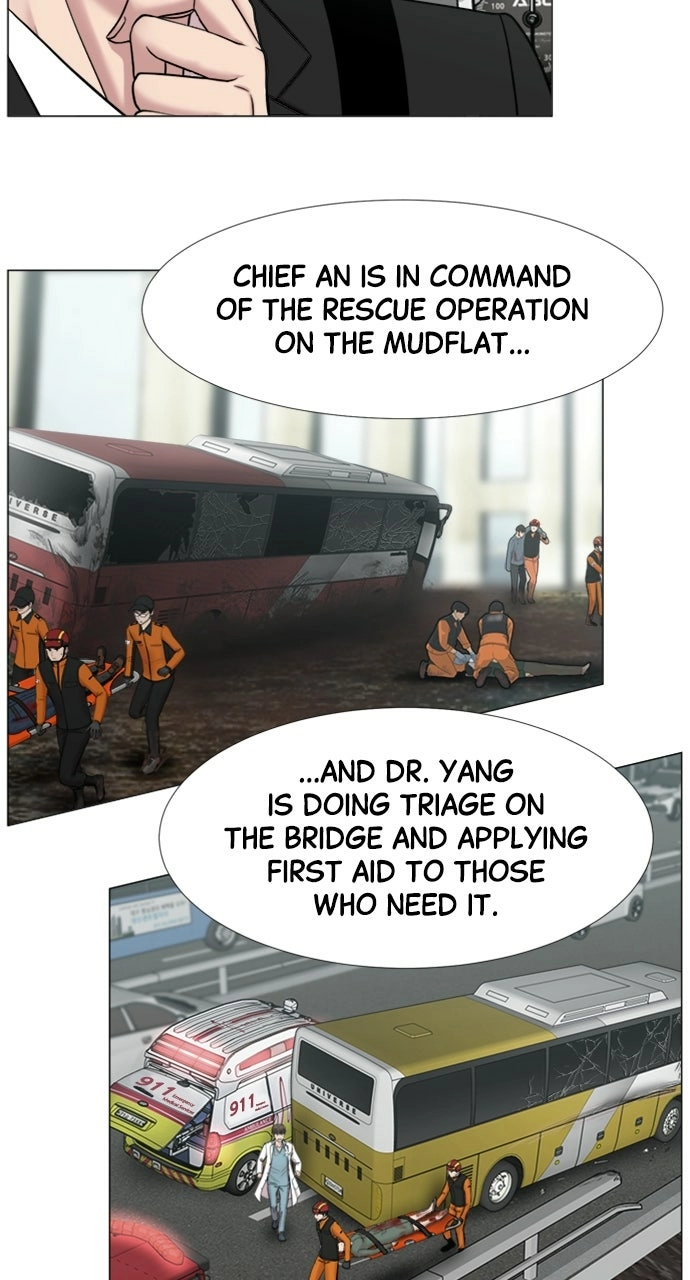 Trauma Center: Golden Hour Chapter 104 page 42 - 