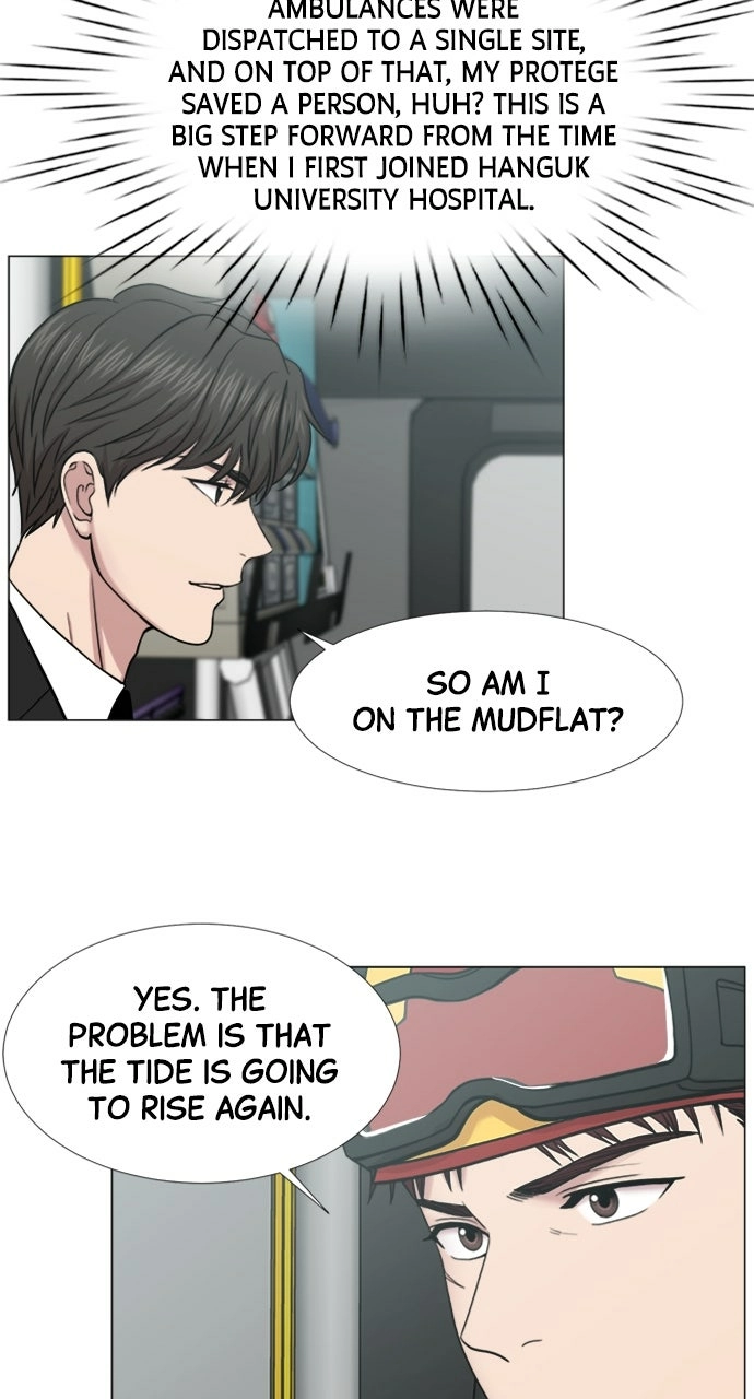Trauma Center: Golden Hour Chapter 104 page 45 - 