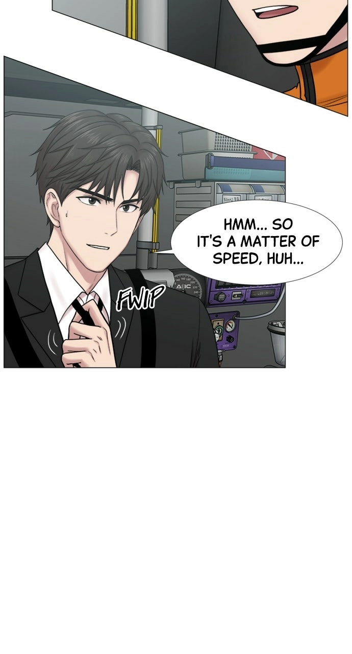 Trauma Center: Golden Hour Chapter 104 page 46 - 