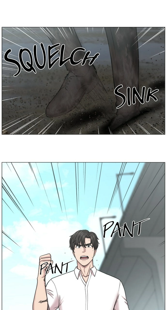 Trauma Center: Golden Hour Chapter 104 page 49 - 