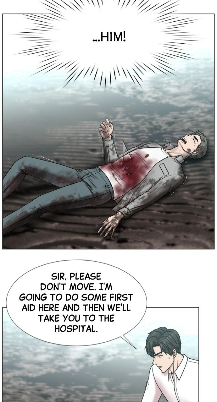 Trauma Center: Golden Hour Chapter 104 page 52 - 
