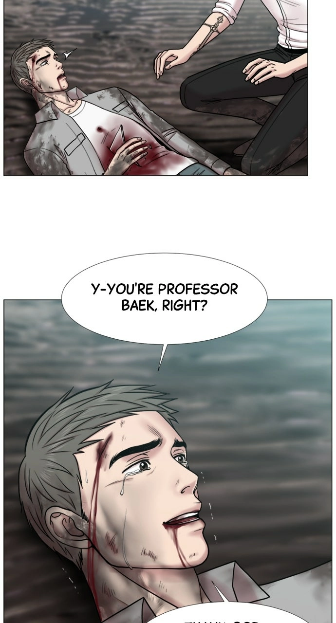 Trauma Center: Golden Hour Chapter 104 page 53 - 
