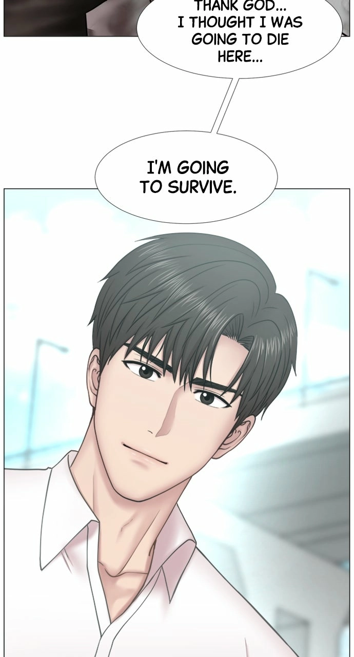Trauma Center: Golden Hour Chapter 104 page 54 - 