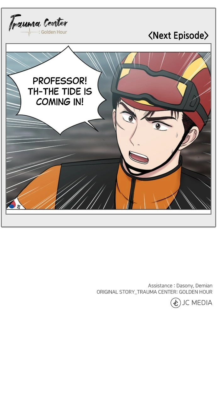 Trauma Center: Golden Hour Chapter 104 page 56 - 