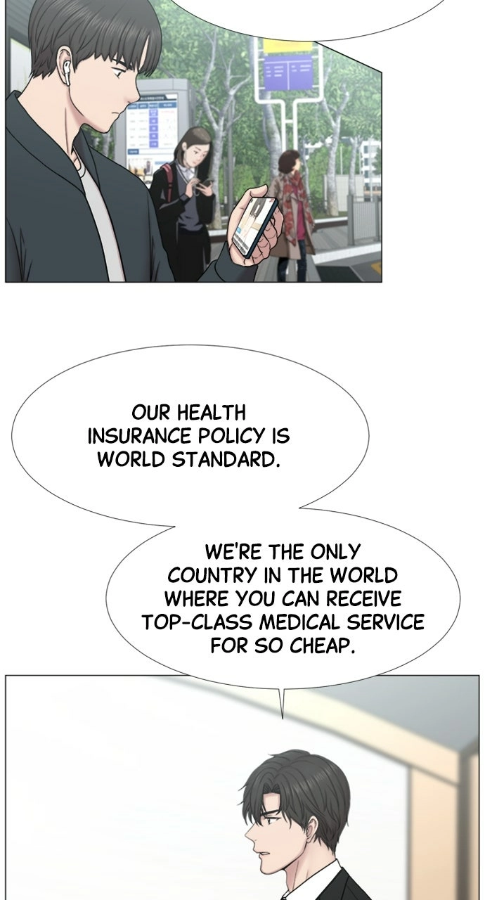 Trauma Center: Golden Hour Chapter 104 page 9 - 