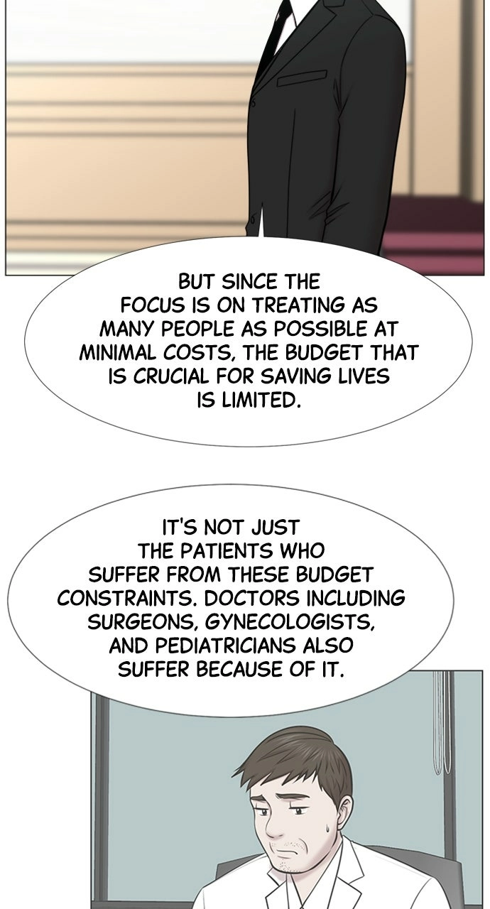 Trauma Center: Golden Hour Chapter 104 page 10 - 