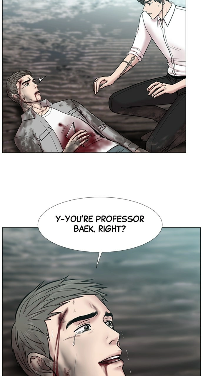 Trauma Center: Golden Hour Chapter 105 page 2 - 