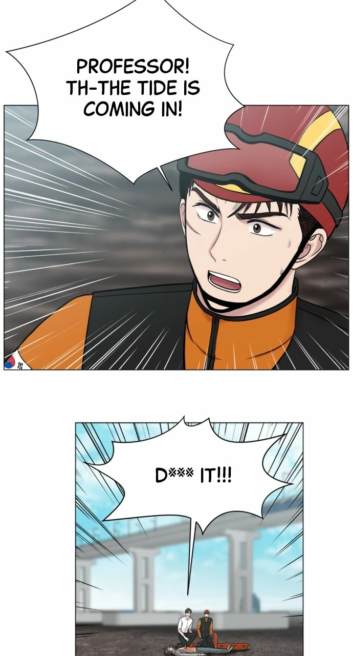 Trauma Center: Golden Hour Chapter 105 page 12 - 