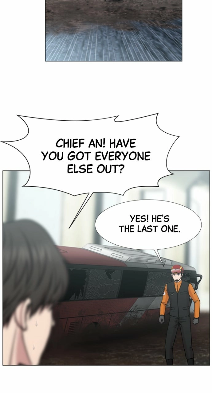 Trauma Center: Golden Hour Chapter 105 page 13 - 