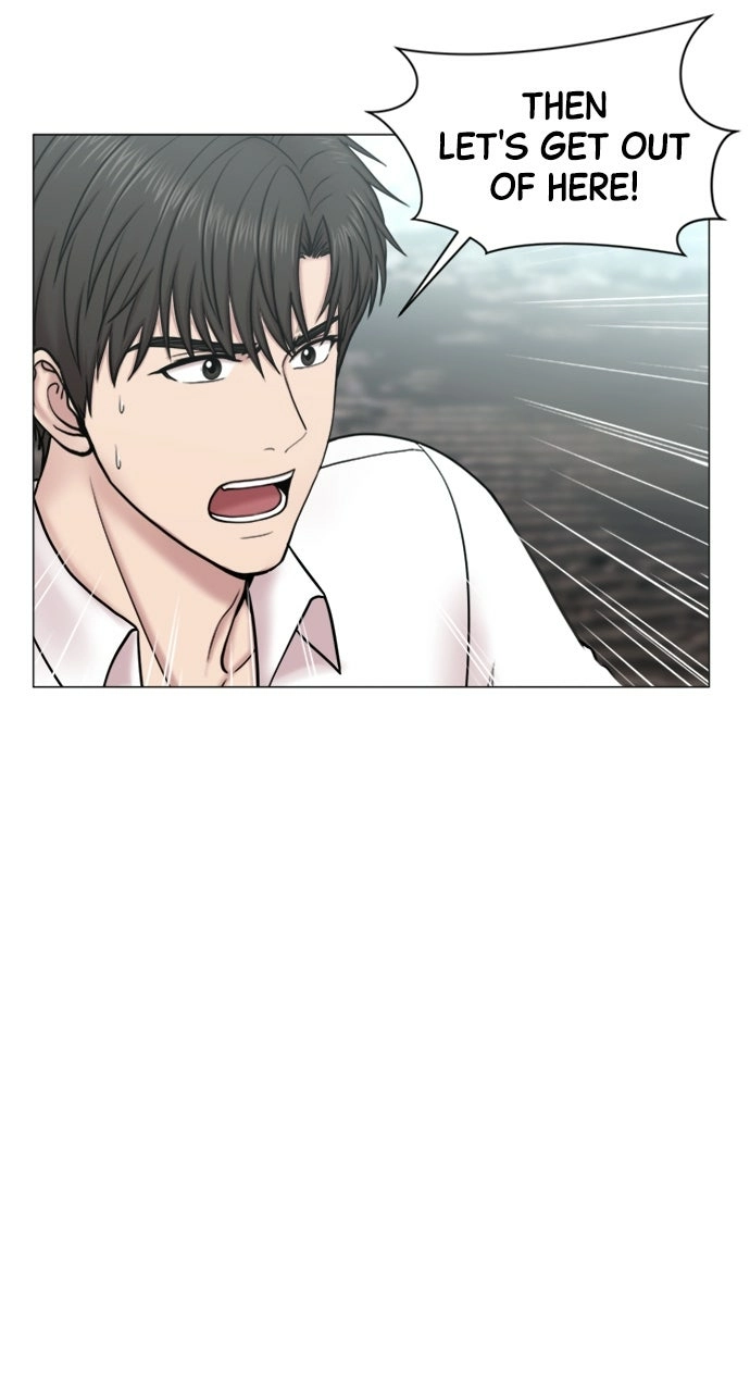 Trauma Center: Golden Hour Chapter 105 page 14 - 