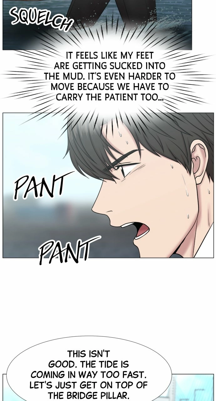Trauma Center: Golden Hour Chapter 105 page 16 - 