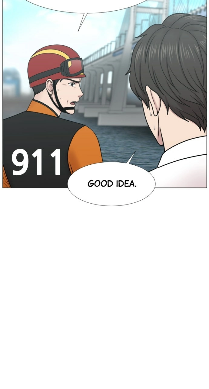 Trauma Center: Golden Hour Chapter 105 page 17 - 