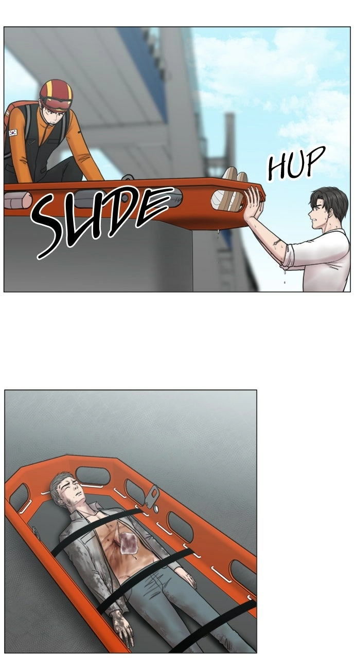 Trauma Center: Golden Hour Chapter 105 page 18 - 
