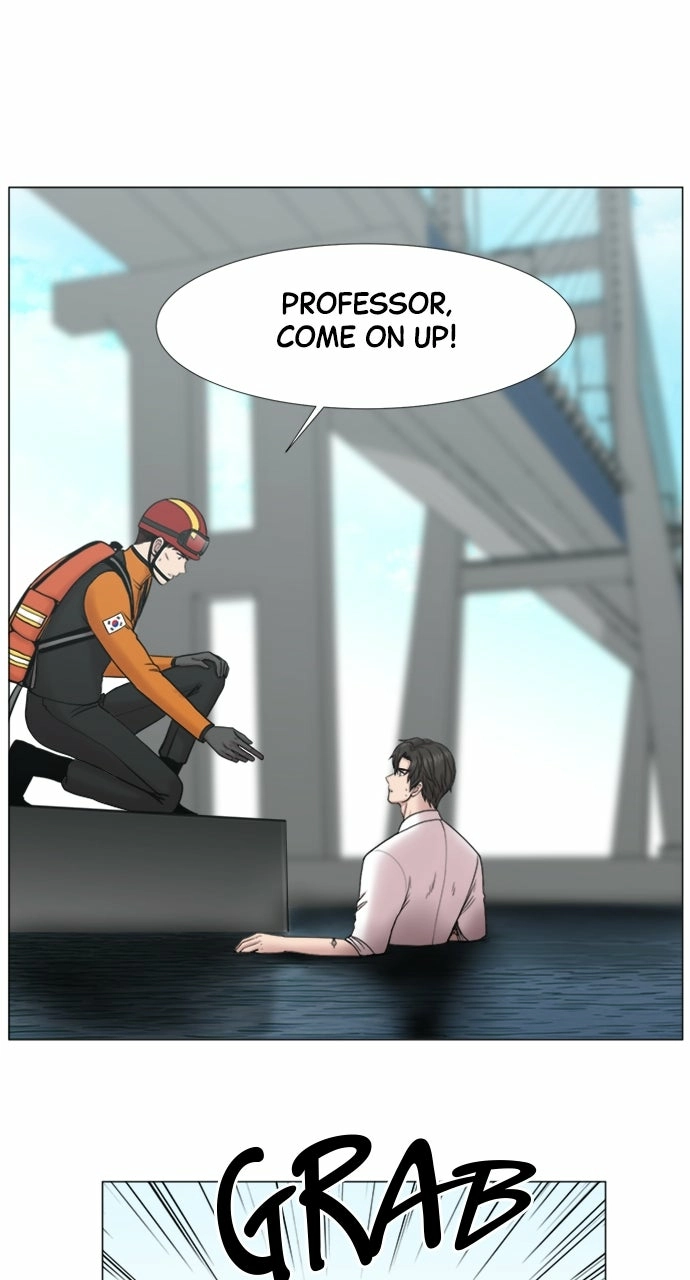 Trauma Center: Golden Hour Chapter 105 page 19 - 