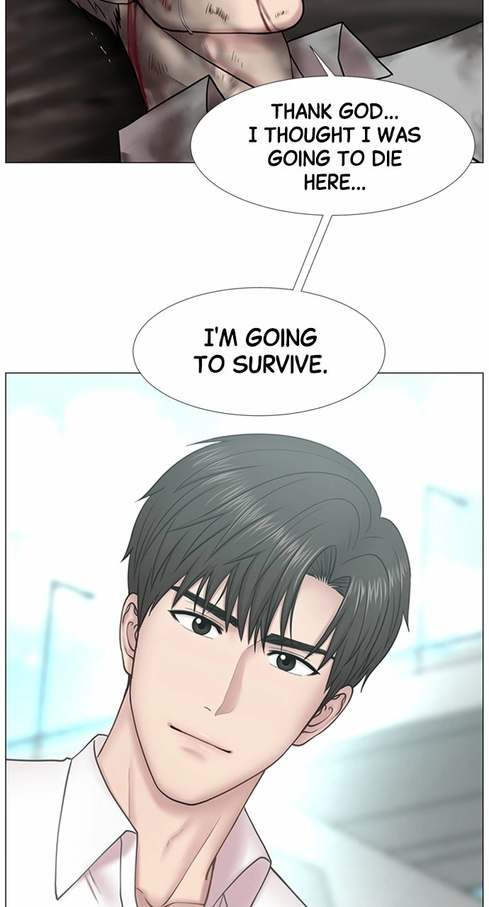 Trauma Center: Golden Hour Chapter 105 page 3 - 