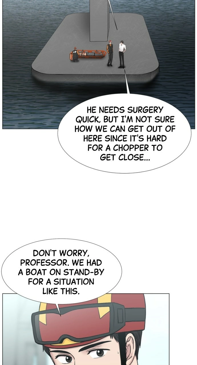 Trauma Center: Golden Hour Chapter 105 page 21 - 