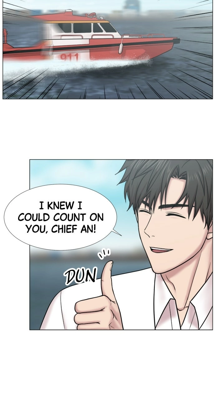 Trauma Center: Golden Hour Chapter 105 page 23 - 