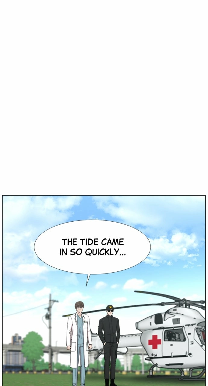 Trauma Center: Golden Hour Chapter 105 page 24 - 