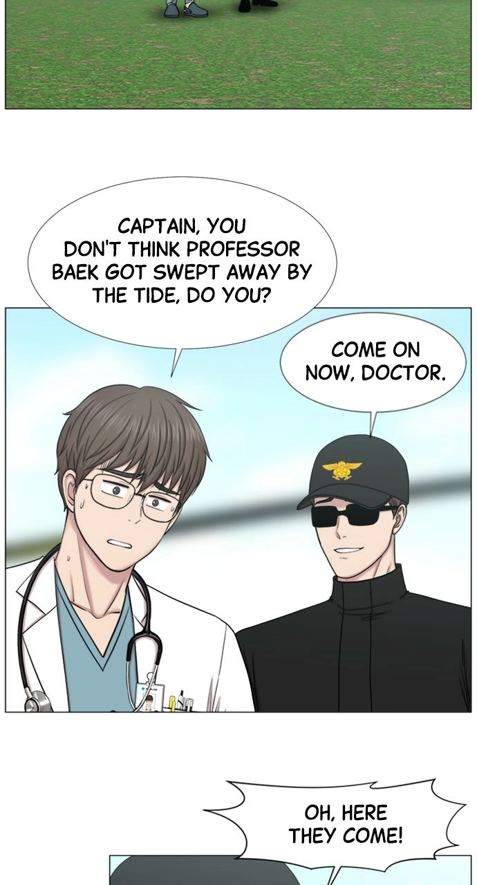 Trauma Center: Golden Hour Chapter 105 page 25 - 
