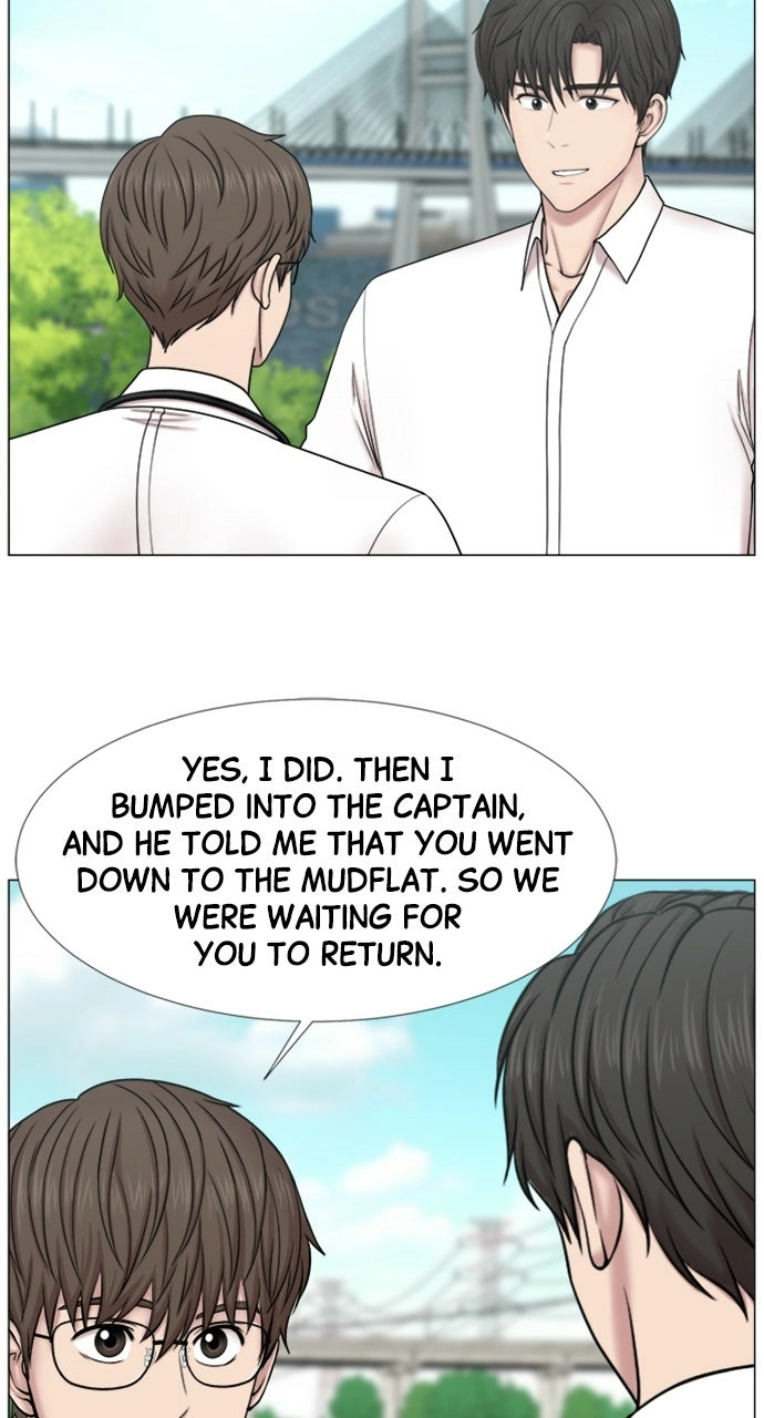 Trauma Center: Golden Hour Chapter 105 page 28 - 
