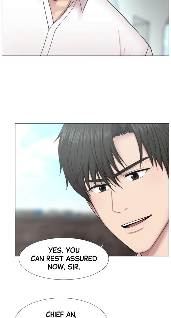 Trauma Center: Golden Hour Chapter 105 page 4 - 